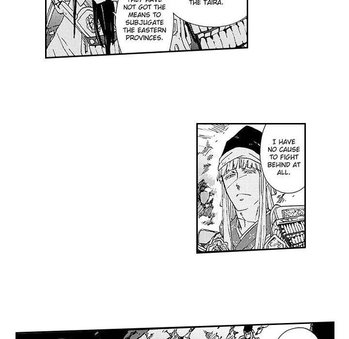 Contract Of Cherry Blossom Guilt - Chapter 8